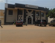 Agence  Afriland First Bank Garoua
